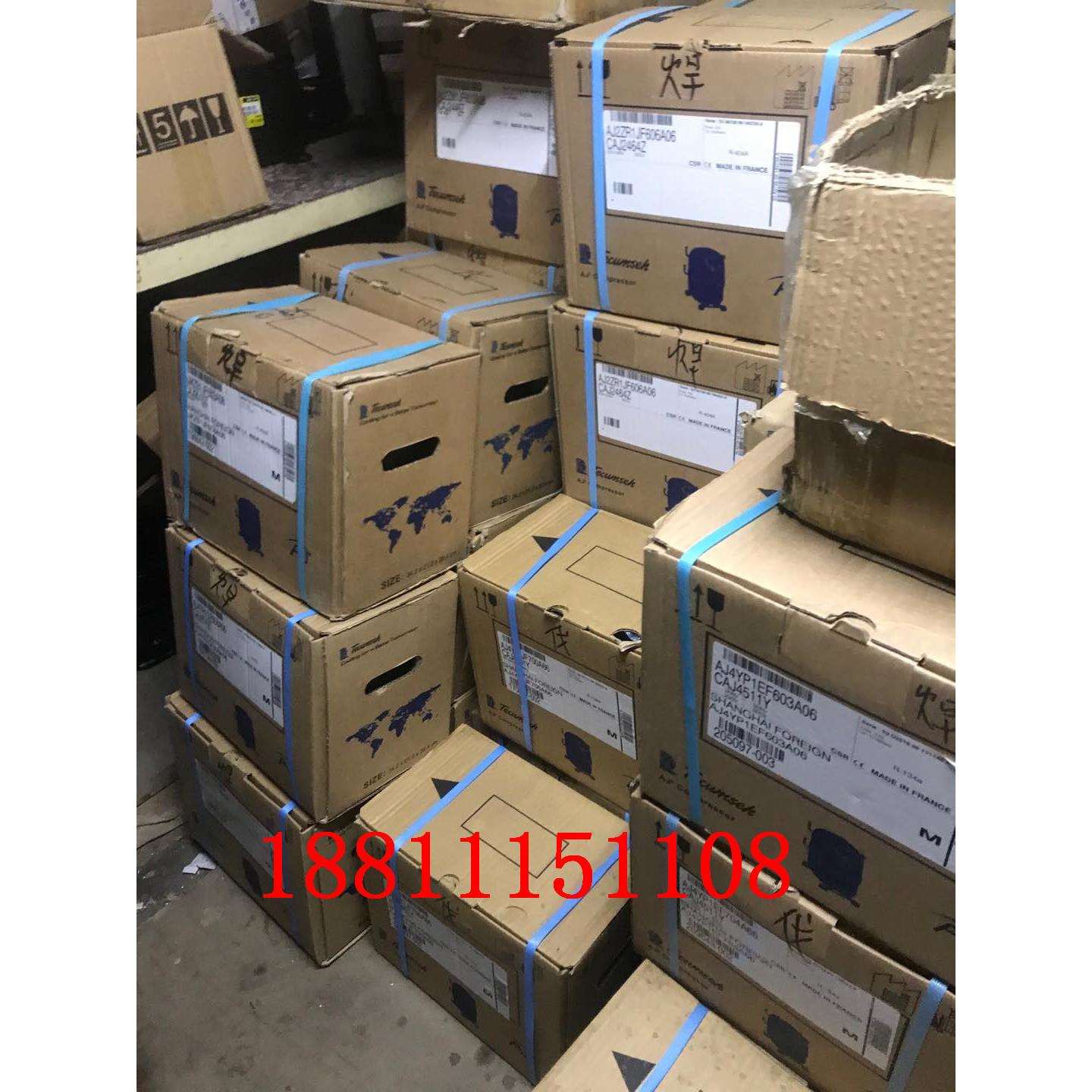 AVA7524ZXC AVA7528ZXN 泰康制冷设备压缩机