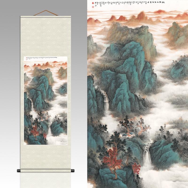 新中式客厅玄关风景装饰画芯艺术微喷名人复制字画卷轴书房挂画