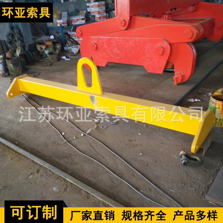 大量现货供应起重吊梁10t平衡20t5m环亚生产方坯吊钳可调节