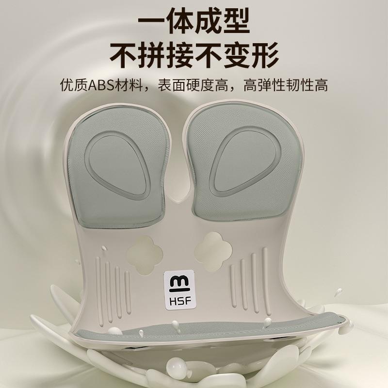 护腰坐垫矫正坐姿办公室久坐神器护脊椎人体学加大加厚椅子座椅