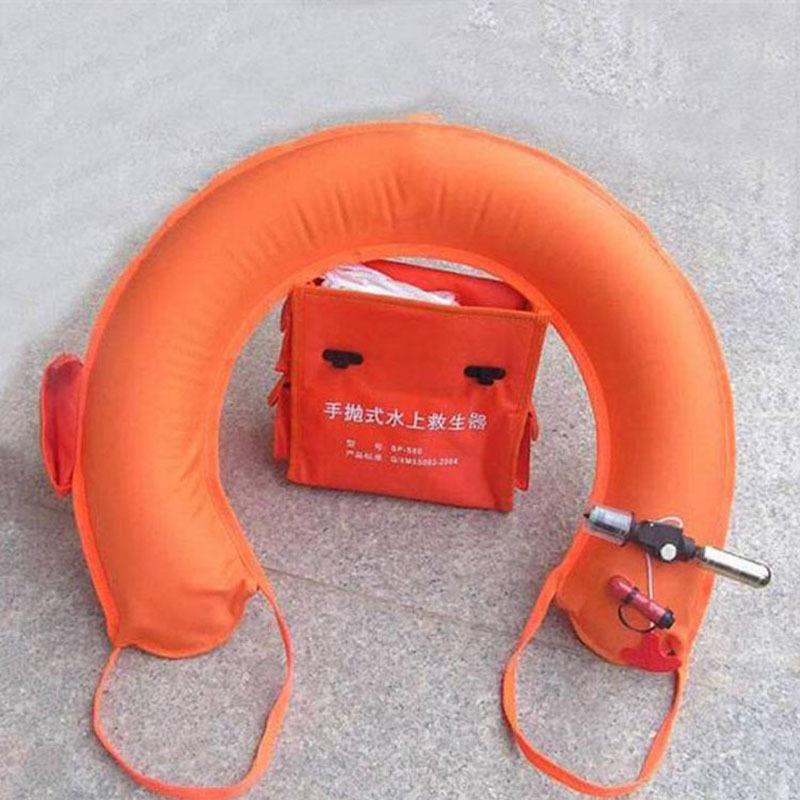 手抛式水上救生器便携应急救生器材投掷型自动充气圈抛绳器