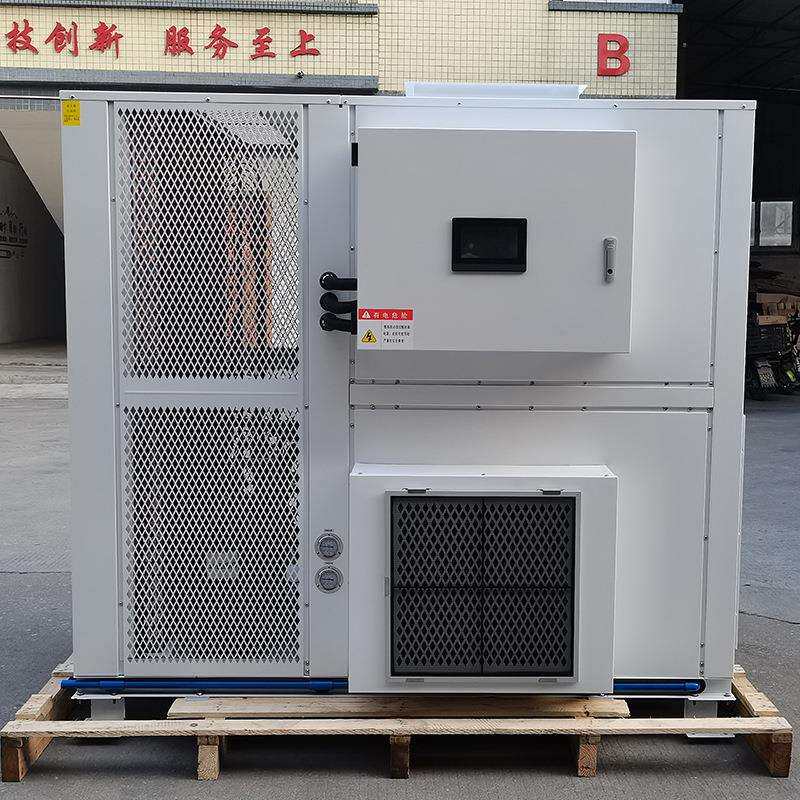 广州易科蔬菜水果干燥设备 大型果蔬烘干机商用 果蔬空气能烘干机
