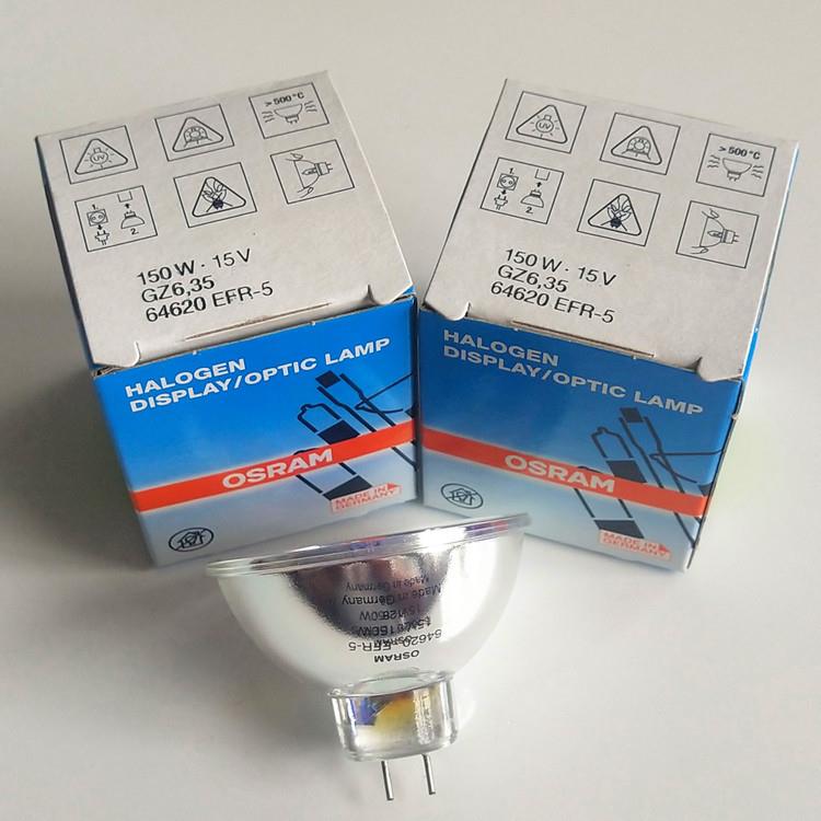 欧司朗OSRAM 64620 EFR-5 15V150W显微镜灯泡 光学仪器灯泡 灯杯
