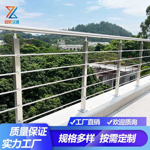 镀锌不锈钢桥梁防撞护栏河道灯光景观复合管立柱扶手栏杆厂家