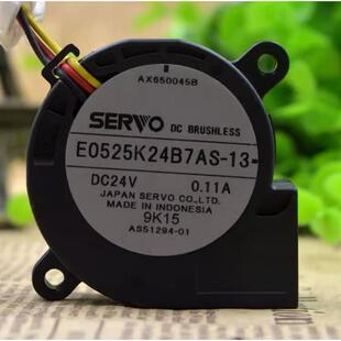 现货原装伺服SERVO5025 24V 0.11A E0525K24B7AS-13涡轮散热风扇