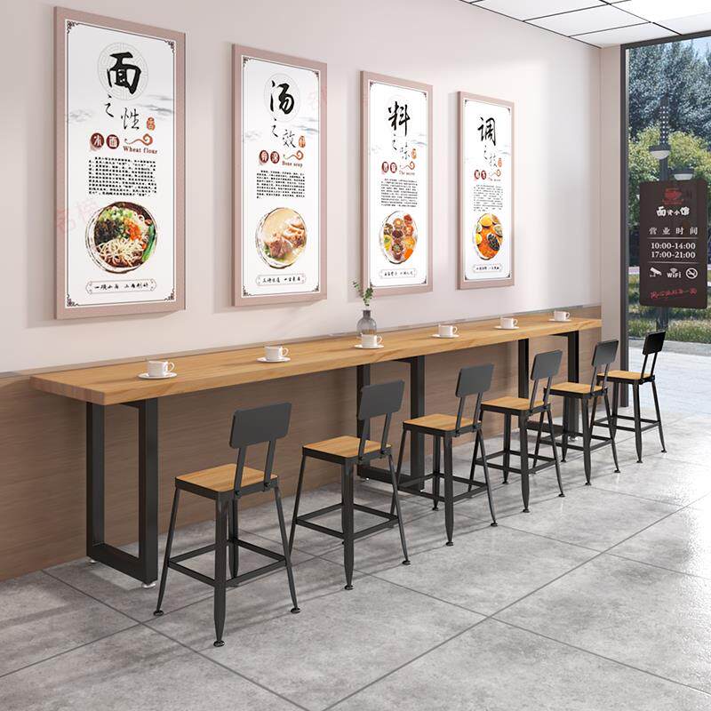 面馆小吃店餐厅矮吧桌长条桌椅组合奶茶店靠墙实木吧台桌家用1213