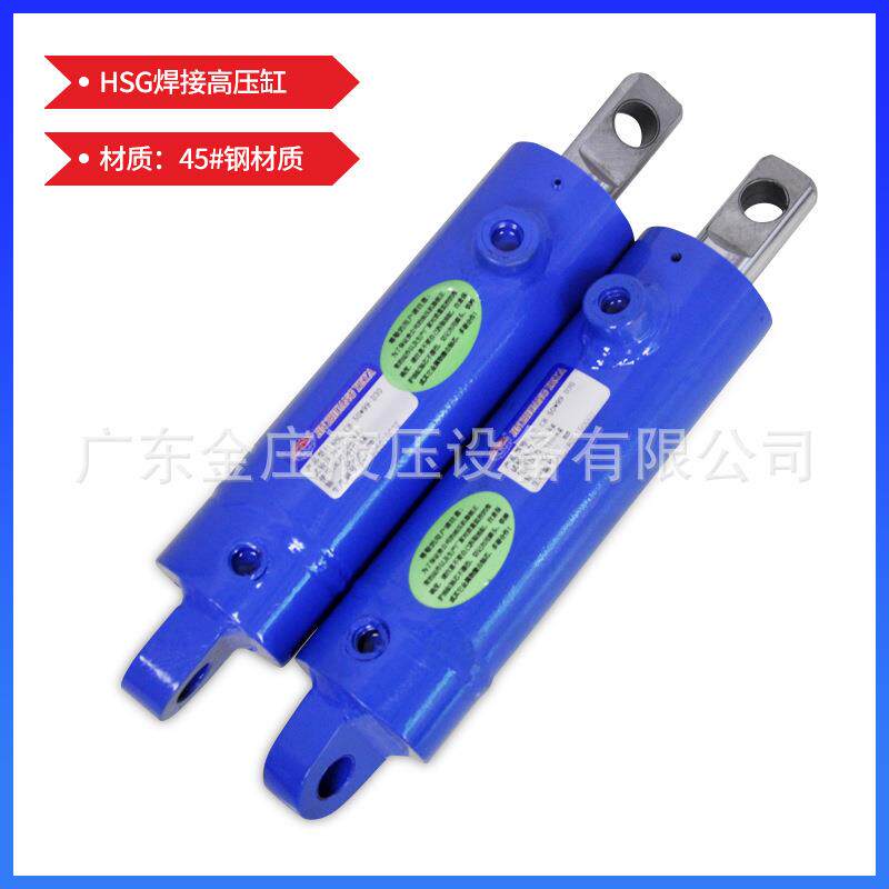 东莞金庄厂家供应用升降机械配件液压油缸高压耳环大推力双作用