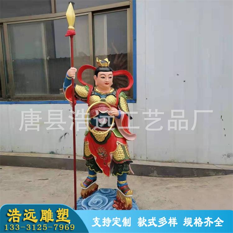 1.5米铜雕彩绘歪脖老母神像 眼光菩萨铜像 哪吒三太子铜雕摆件