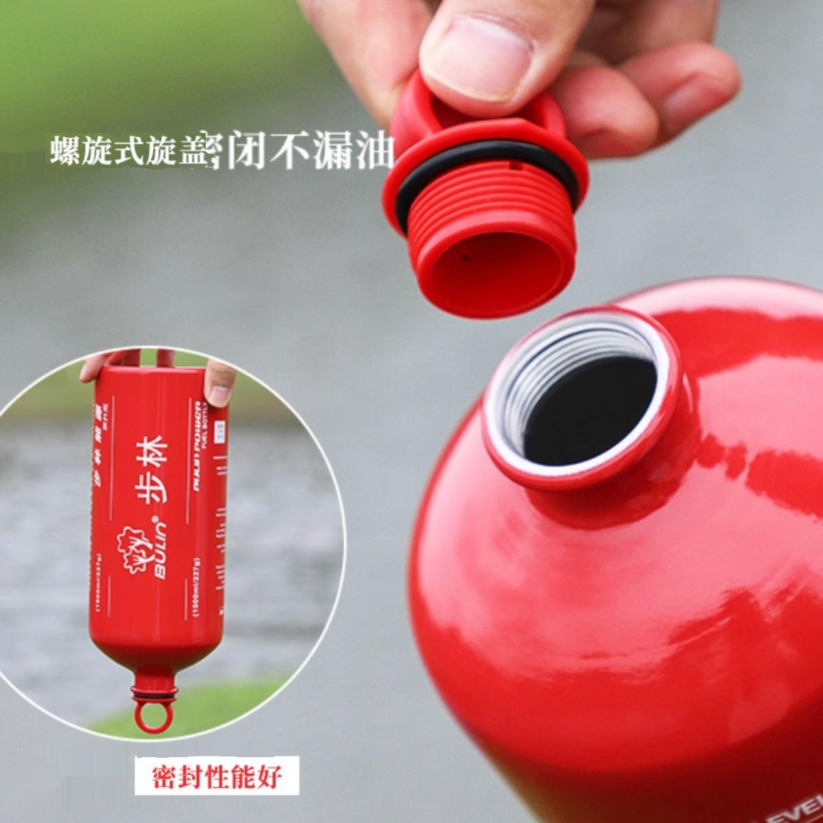 步林油瓶1500ml加厚铝合金1000ml油炉750ml燃料瓶燃料罐500ml图片