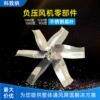 工业排气扇风机风扇散热超静音普通SCF-1220型大风量