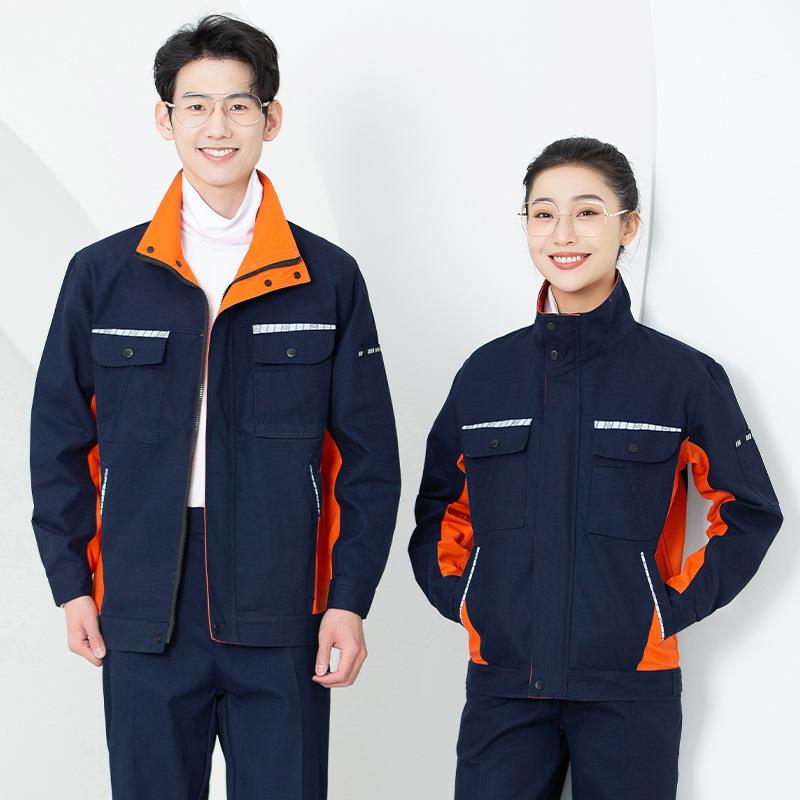 春秋工作服套装男耐磨汽车修理厂服工地水电安装工人劳保服定/制