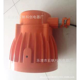 DGC80 煤矿用隔爆型投光灯 36V70W矿用投光灯 127
