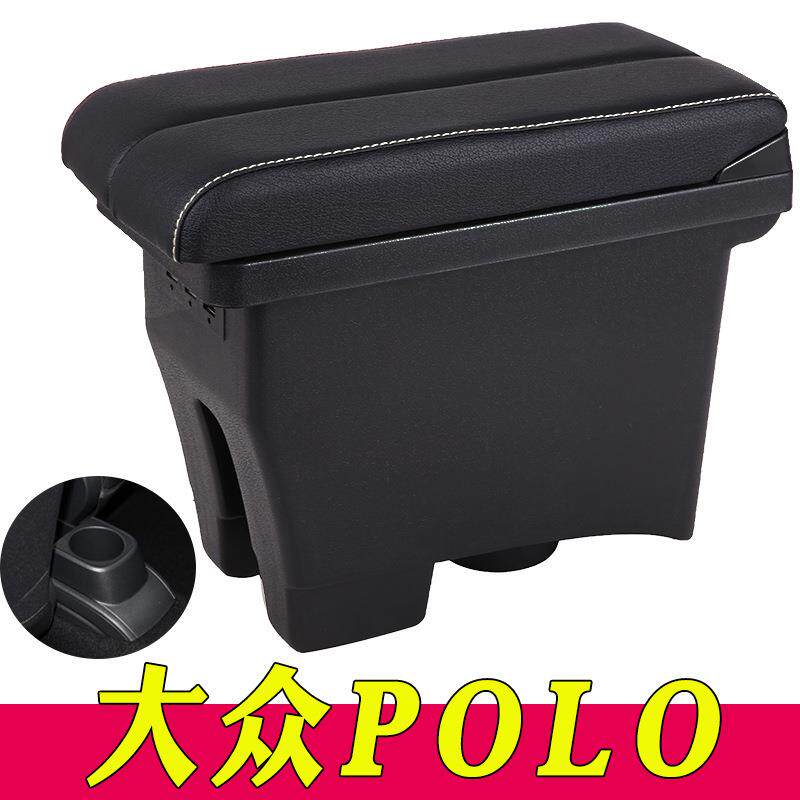 适用2012~2019款大众polo扶手箱新波罗原装专用中央手扶改装配件