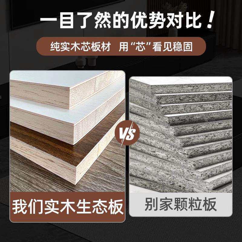 岩板电视柜落地茶几组合客厅现代简约小户型高级黑色实木电视柜