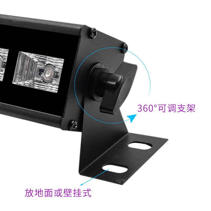 led跨境爆款UV线条洗墙灯鬼屋装饰氛围灯紫外线泛荧光黑光舞台灯
