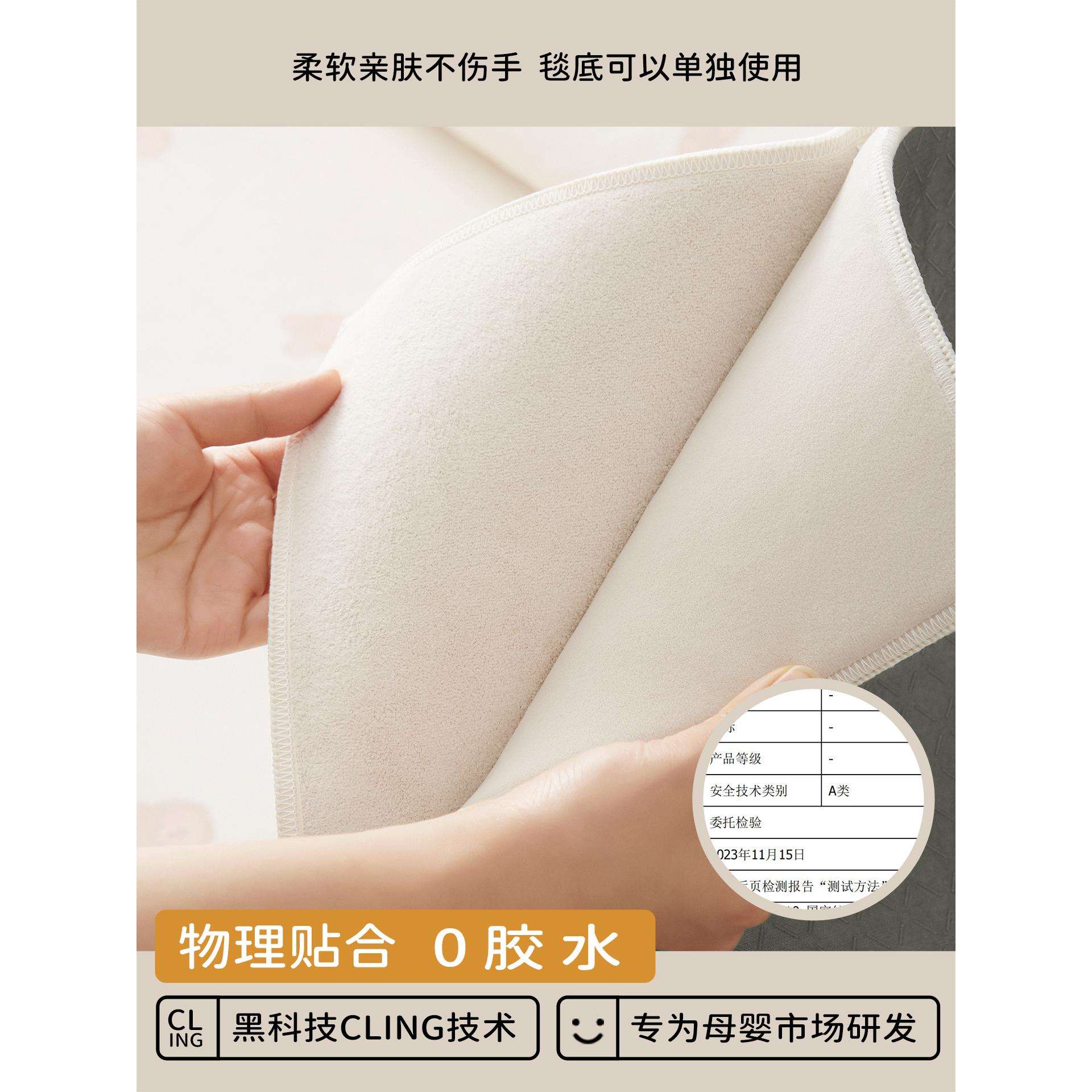 惦记儿童地毯无甲醛温馨房间布置客厅卧室可拆机洗椅子垫圆形地垫