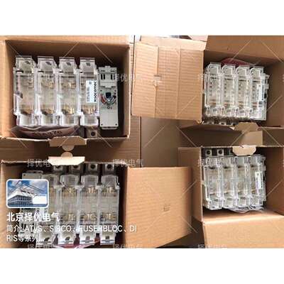 溯高美ATYS 125A-200A双电源开关socomec