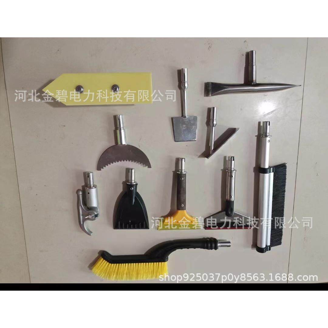 除冰工具组合套装双头凿工具组绝缘打冰锤多功能除冰铲雪工具