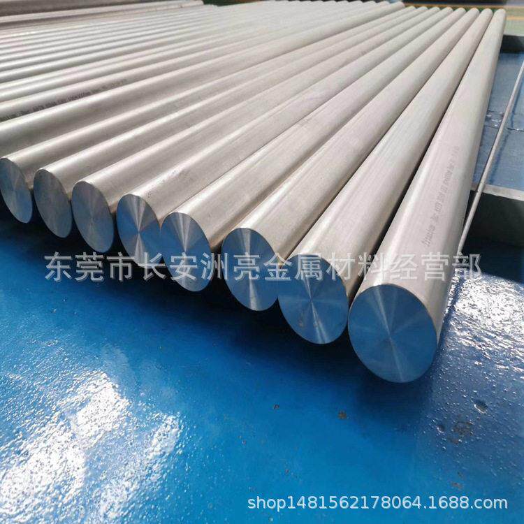 广东Inconel625热轧黑皮棒 Inconel625圆钢零切下料 固溶时效