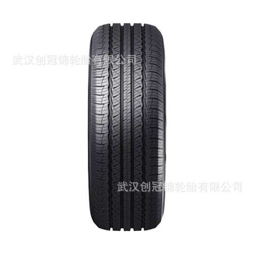 三角汽车轮胎TRIANGLE225/70R16运输车全钢 TR259卡车纵向花纹