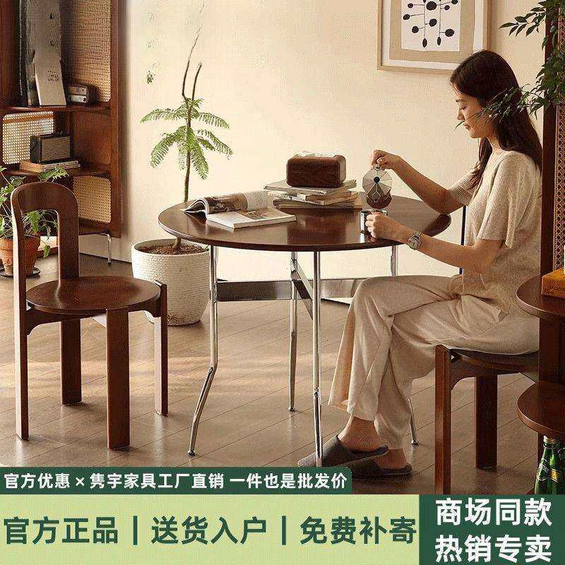 中古圆桌家用圆形餐桌复古饭桌日式岩板圆餐桌北欧网红桌子小户型