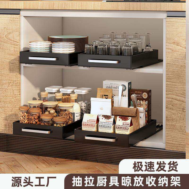 跨境抽拉式厨房餐具收纳架免安装双层餐具沥水架下水槽碗碟收纳架