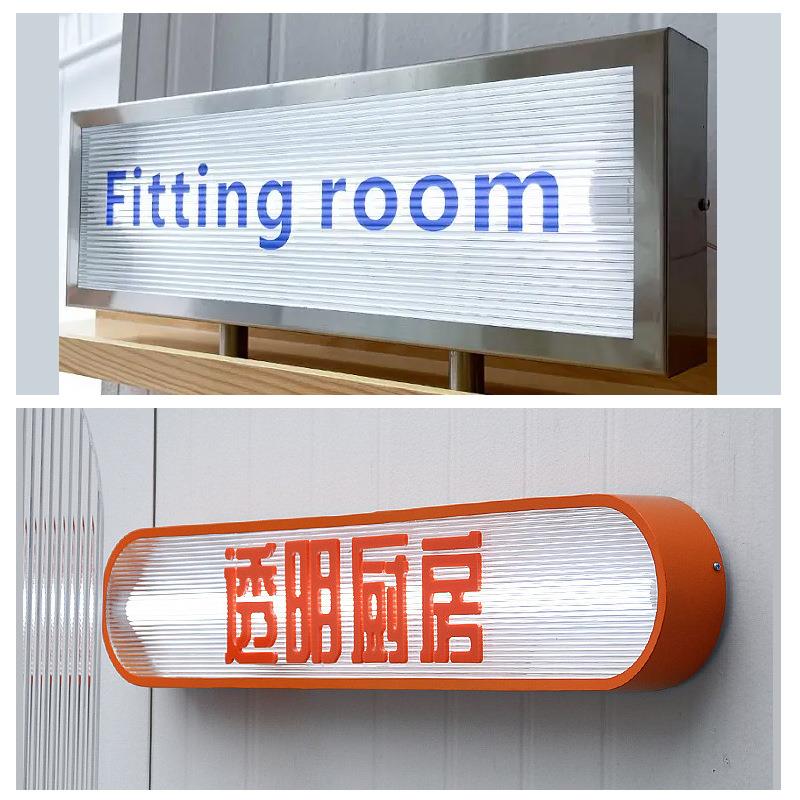 户外挂墙式不锈钢灯箱灯牌 门头招牌展示牌 发光字亚克力广告牌