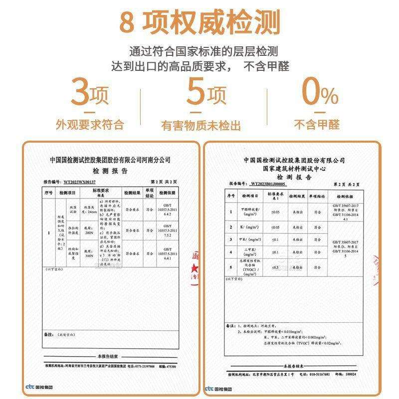 易沃克铁艺收纳柜客厅卧室柜子储物柜简约现代家用柜玄关柜五斗柜