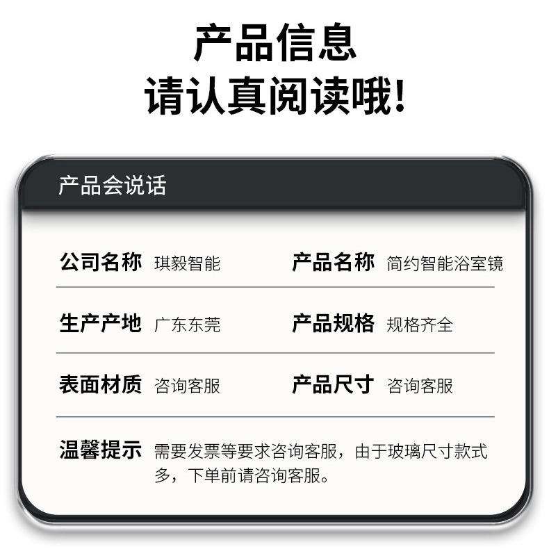 直销挂式不锈钢LED灯带浴室镜柜家用智能双开关防雾高清环保镜