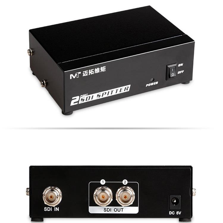 迈拓维矩SDI 3G-SDI分配器1进2出 安防监控信号多路输出 MT-SD102