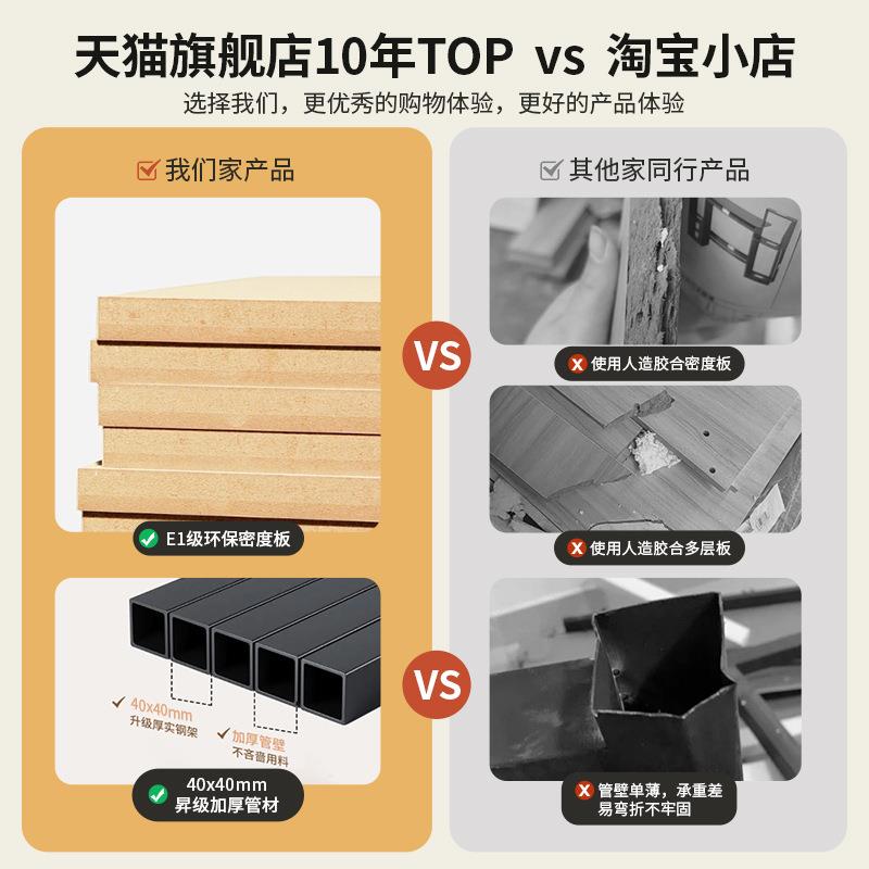 餐桌家用吃饭桌子客厅学习桌多功能电脑桌居家简易办公桌子置物架