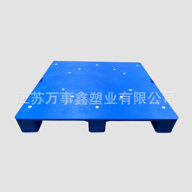 1311平板川字型塑料托盘物流叉车专用塑胶栈板工业仓库托盘