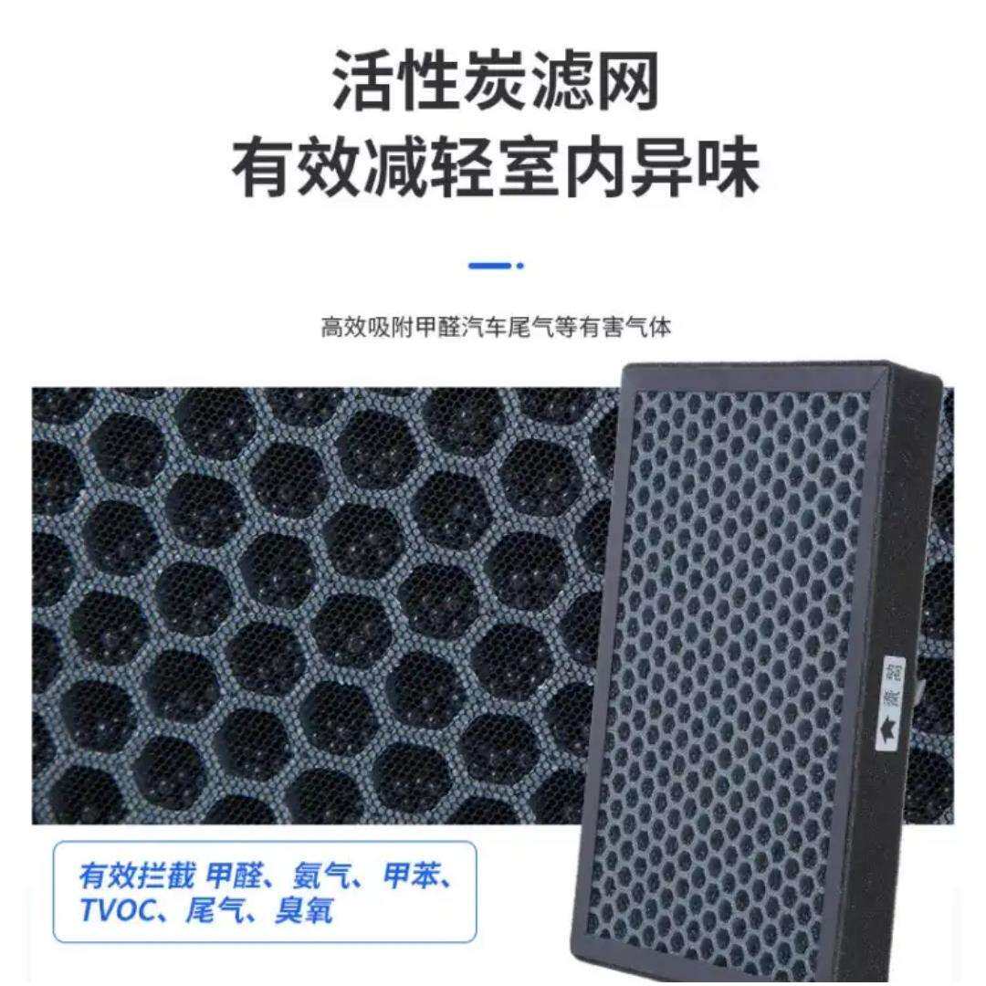 意维宝家用壁挂式新风机除PM2.5甲醛雾霾 省电静音BG33NEZIHL标配