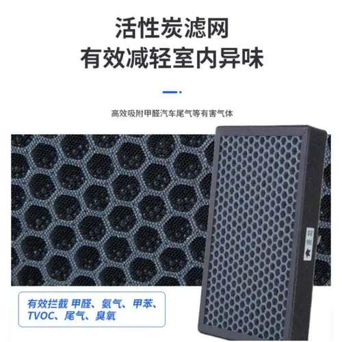 意维宝家用壁挂式新风机除PM2.5甲醛雾霾 省电静音BG33NEZIHL标配