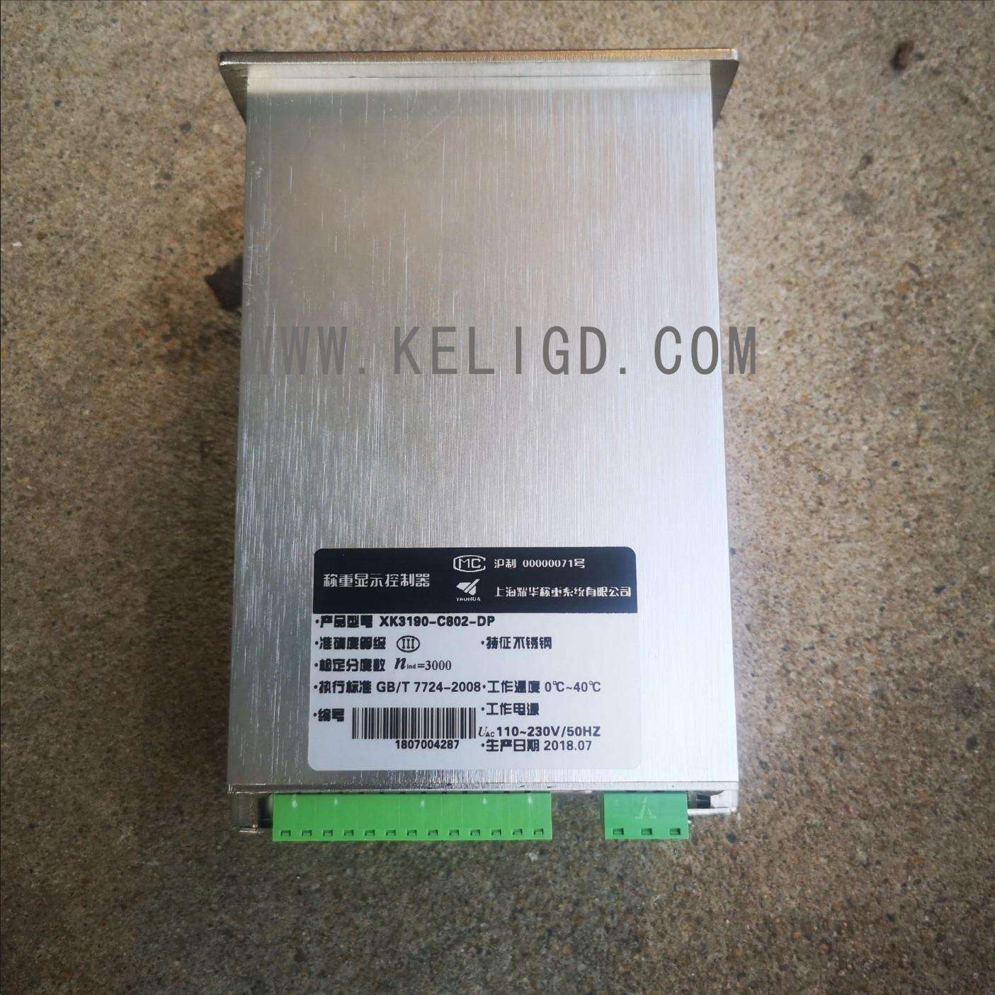 直售耀华XK3190-C802-DP称重控制显示器,Profibus DP称重控制仪表