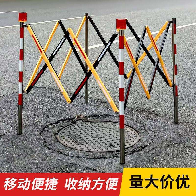 有限空间井口作业施工防护栏水务电力户外坑洞可移动伸缩折叠围挡