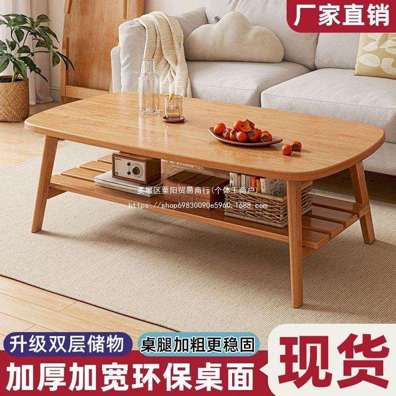 折叠式茶几家用小户型客厅简约加厚双层折叠桌餐桌茶桌野炊小桌子