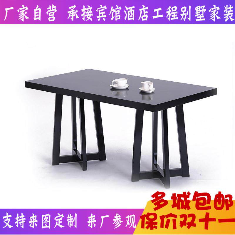 新中式实木长方形餐桌高背椅组合现代简约中式家用餐厅餐桌椅家具