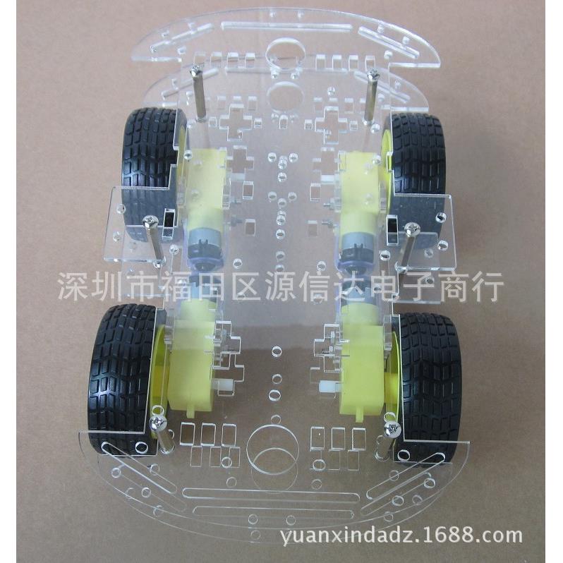 智能小车底盘 4WD 4轮驱动力实足 强磁电机 带码盘 测速 寻迹