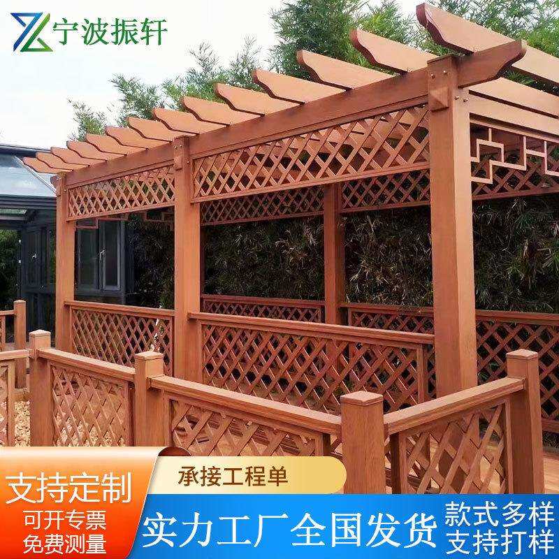 铝合金廊架文化长廊凉亭庭院户外景观廊架遮雨棚宣传栏公告栏架子