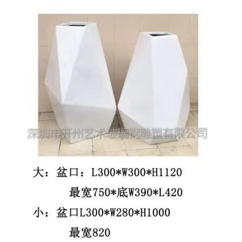玻璃钢大口形花盆阔口圆形花器商场公园酒店美陈花盆装饰雕塑直销
