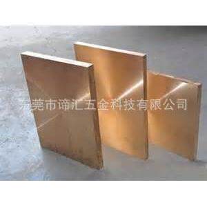 BPB2铍青铜板 圆棒 强度好 弹性好 耐磨性好 疲劳极限好 耐热性好