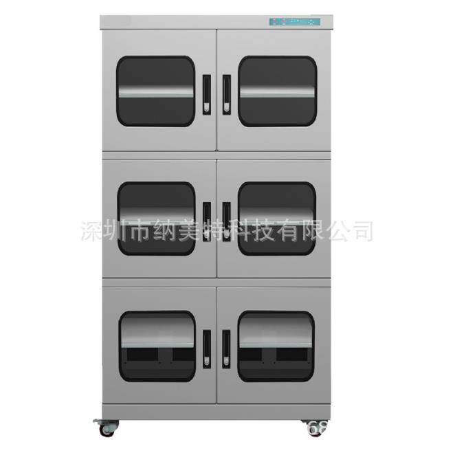 BGA元器件半导体储物柜 电子防潮箱NMT-2000 工业防潮箱 干燥柜