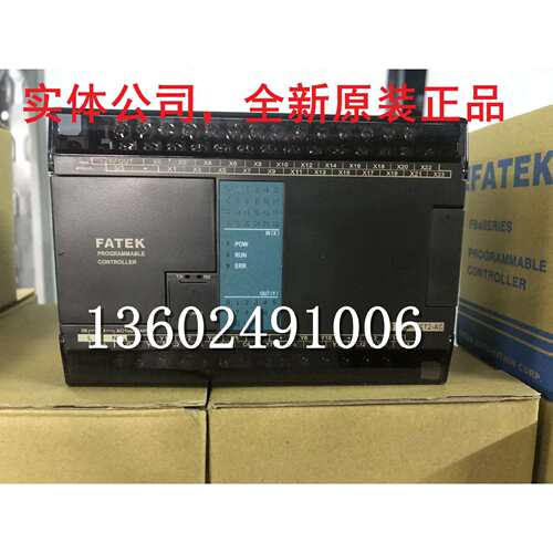 PLC控制器 FBS-10 14 20 24 32 40 60 MC MCT MCR2-AC MCT2-A