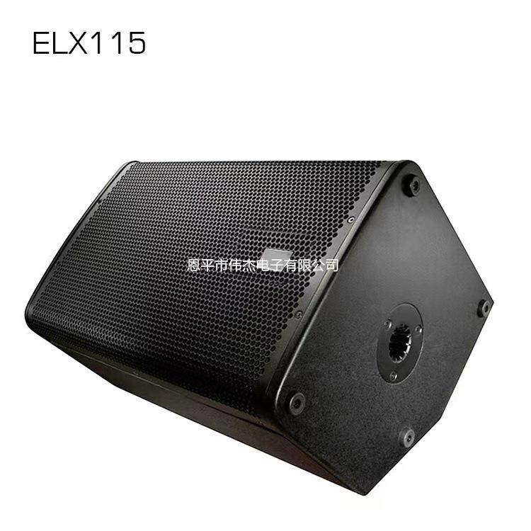ELX115单15寸无源音箱户外舞台演出大功率音箱广场舞专业音箱