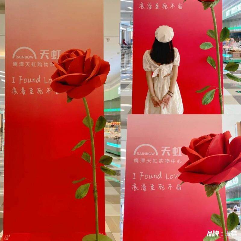 大型巨型仿真花纸花艺玫瑰花EVA一支玫瑰花商场橱窗摆件户外布景