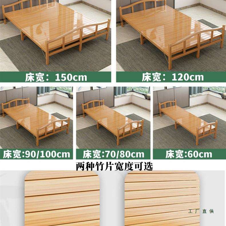 折叠床单人双人成人简易家用竹床硬板午休午睡出租房1米5实木小床