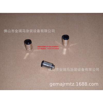 供应瑞士金马 OptiFlex Pro CF Screw-in nipple–1/8 接头240087