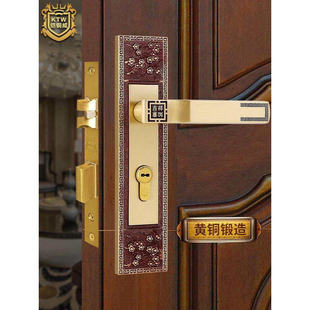 铠铜威 中式室内卧室房间门锁套餐 仿古铜入户门锁合页门吸三件套