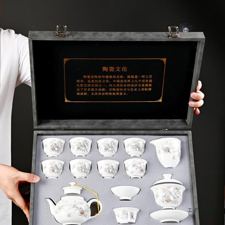 羊脂玉茶具冰种功夫红茶高档套装不烫手盖碗泡茶白瓷家用送礼茶杯